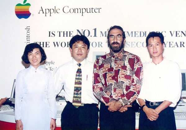 Apple Asia 1996 - 1997 Apple Asia 1996 - 1997